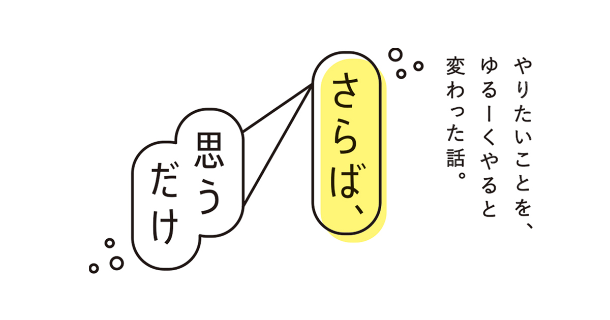 ★ハンドメイド★ お問い合わせはこちらからお願いします。メモ帳